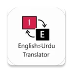 Logo of English to Urdu Voice Translator android Application 